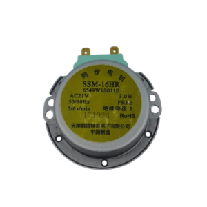 MOTORE PIATTO GIREVOLE SSM-16HR (6549W1S011E) PER MICROONDE LG MH6535GPS
